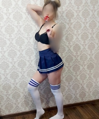 Даниша