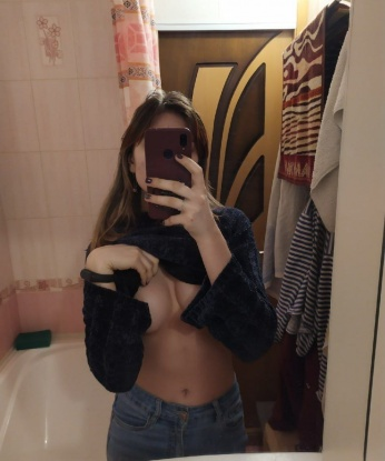 Анкета проститутки Алина - Фото 1, Носовка, 28 лет, №15362