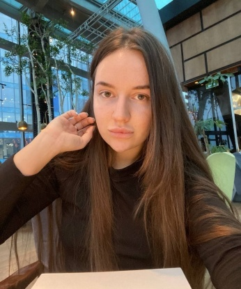 Дана