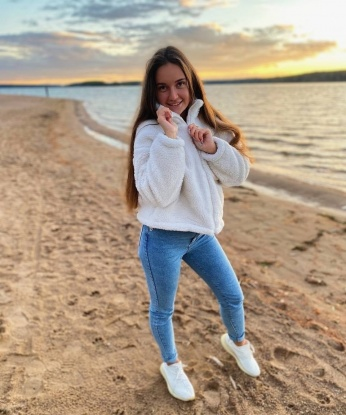 Дана