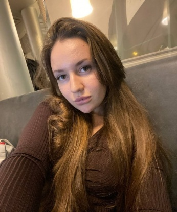 Дана