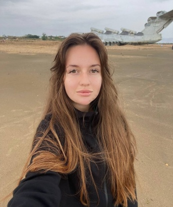 Дана