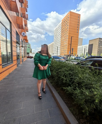Соня