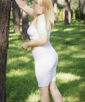 Елизавета